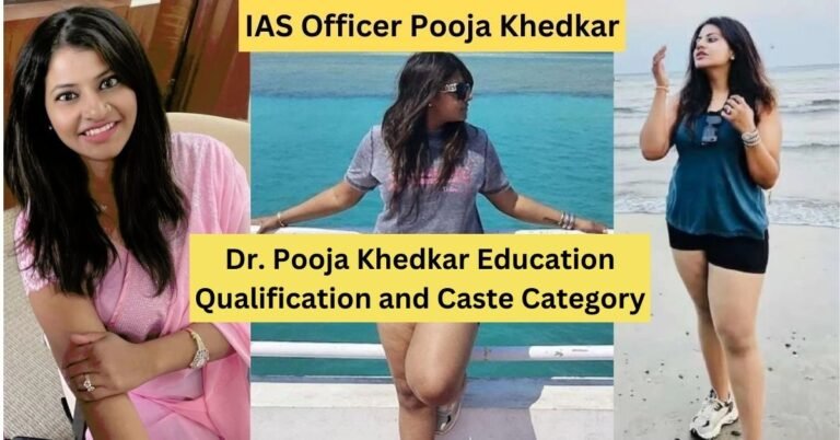 Dr Pooja Khedkar Education Qualification and Caste Category